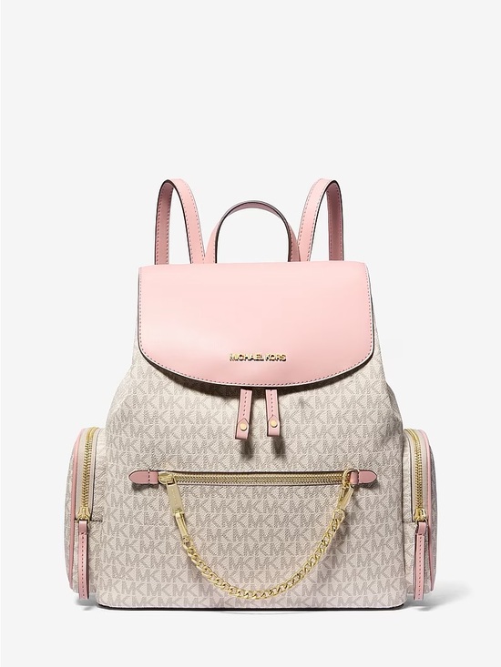 Michael Kors Handbags - Michael Kors Jet Set Pink & Beige Signature Backpack with Gold Chain